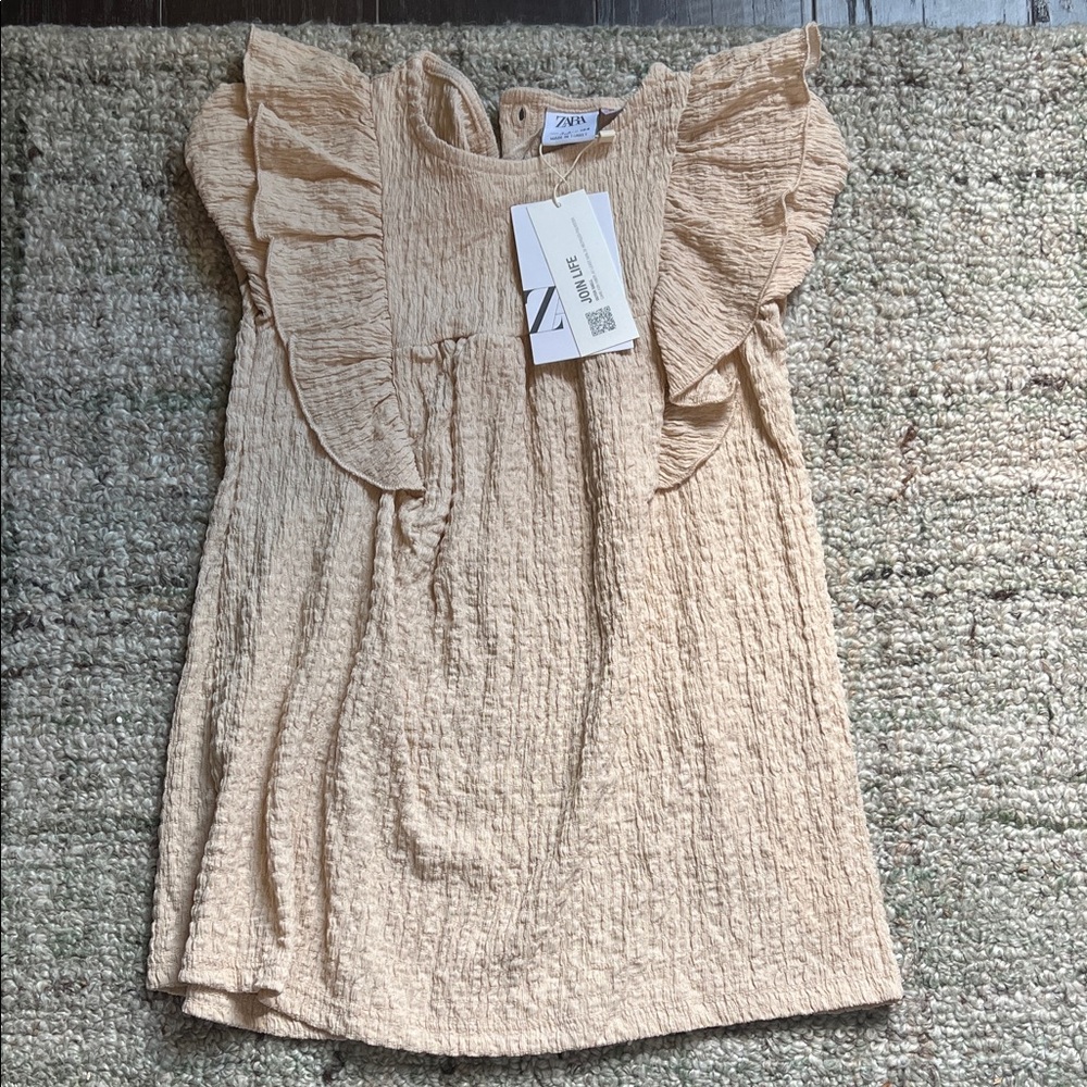 Zara Textured Cream Ruffle Dress